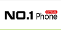 Aktionscode N01 Mobile Phone